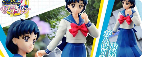 Ami Mizuno World Uniform Operation Figure