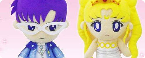 King Endymion & Neo Queen Serenity Plushie Set