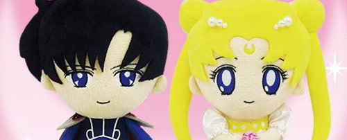 Princess Serenity & Prince Endymion Plushie Set