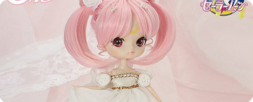 Princess Small Lady DAL (Pullip) Doll