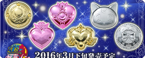 Sailor Moon Make-Up Mirror Gashapon Set 2