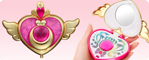 Sailor Moon Crisis Moon Compact 'Girls Memory Series'