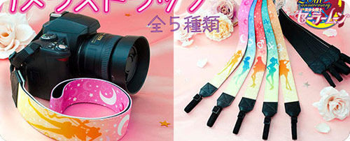 Sailor Moon Crystal Camera Bag and Straps