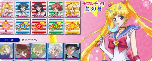 Sailor Moon Crystal Chocolates