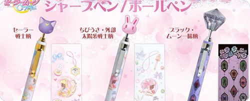 Sailor Moon Crystal Romance & Black Story Ball Point Pens