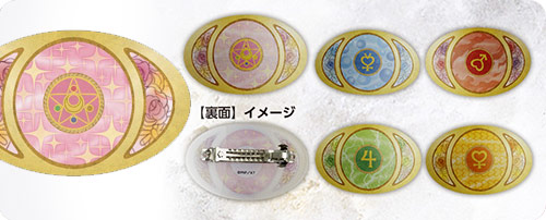 Sailor Moon Crystal × TSUTAYA BOOKS Barrettes