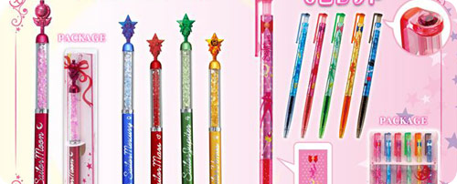 Sailor Moon Prism Gel Pens