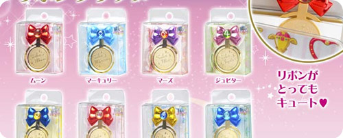 Sailor Moon Make Up Diary Clips/Bookmarks