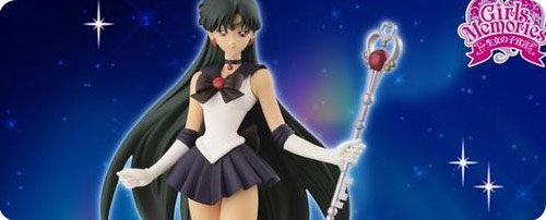 Sailor Pluto Girls Memories Series Figure