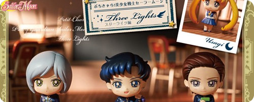 Sailor Stars: Three Lights Petit Chara Set (Limited)