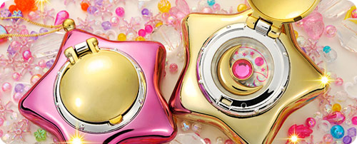 Sailor Moon Star Locket/Starry Sky Orgel