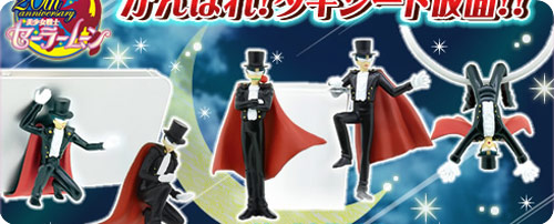 Ganbare Tuxedo Mask Gashapon Figure Set